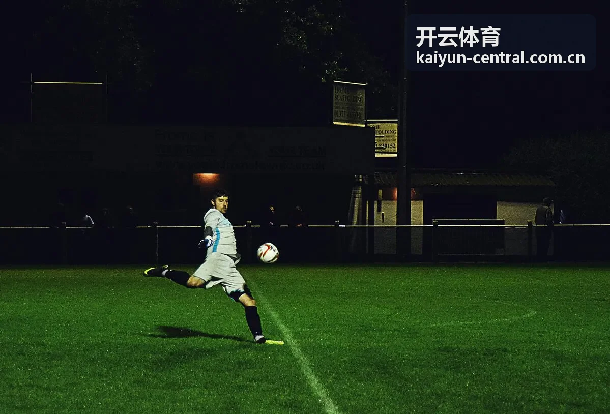 开云体育赛事结果查看